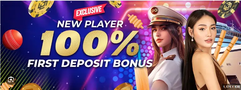 100% bonus